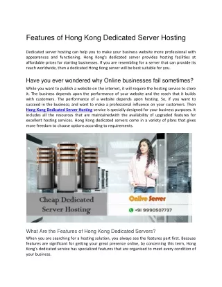 features of hong kong dedicated server hosting