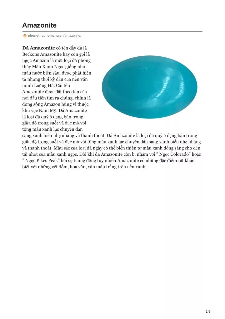 amazonite