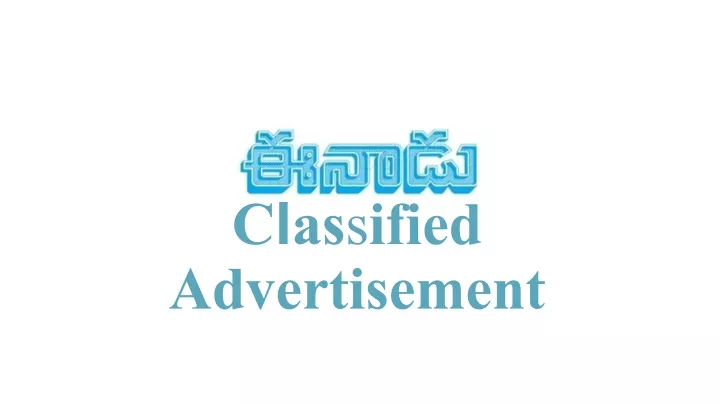 c l as s ified advertisement