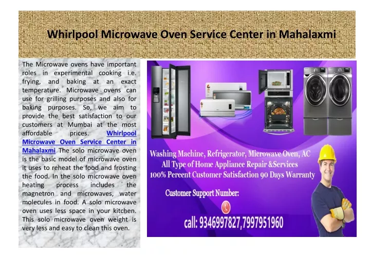 whirlpool microwave oven service center in mahalaxmi