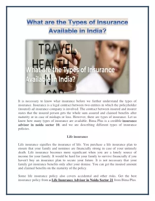 it is necessary to know what insurance before