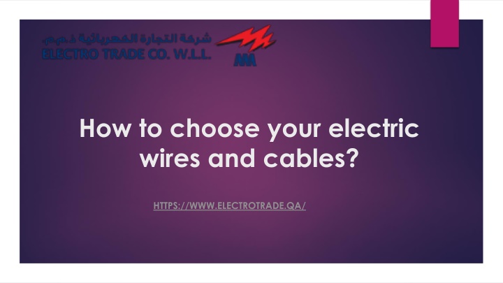 how to choose your electric wires and cables