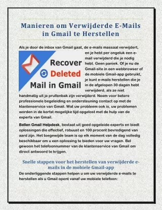 Tips en trucs voor het herstellen van verwijderde e-mail in Gmail