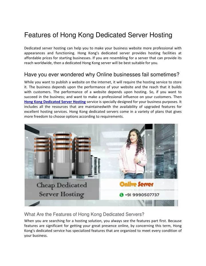 features of hong kong dedicated server hosting
