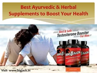 Use Test Booster Capsules To Improve Testosterone Naturally