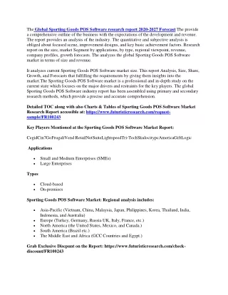 the global sporting goods pos software research