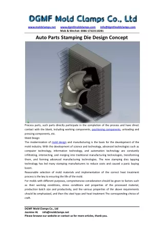 Auto Parts Stamping Die Design Concept