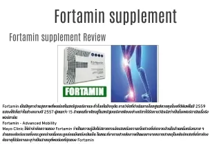 Fortamin supplement