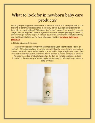 What to look for when buying newborn baby care products?