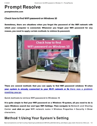 Check how to find WiFi password on Windows 10