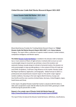 global elevator guide rail market research report