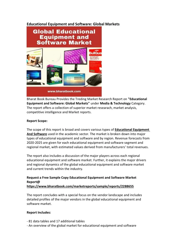 educational equipment and software global markets