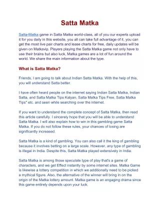 satta matka