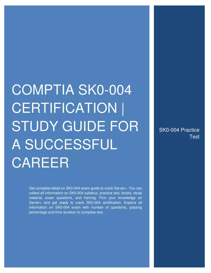 comptia sk0 004 certification study guide