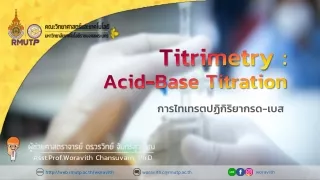 Titrimetry: Acid-Base Titration