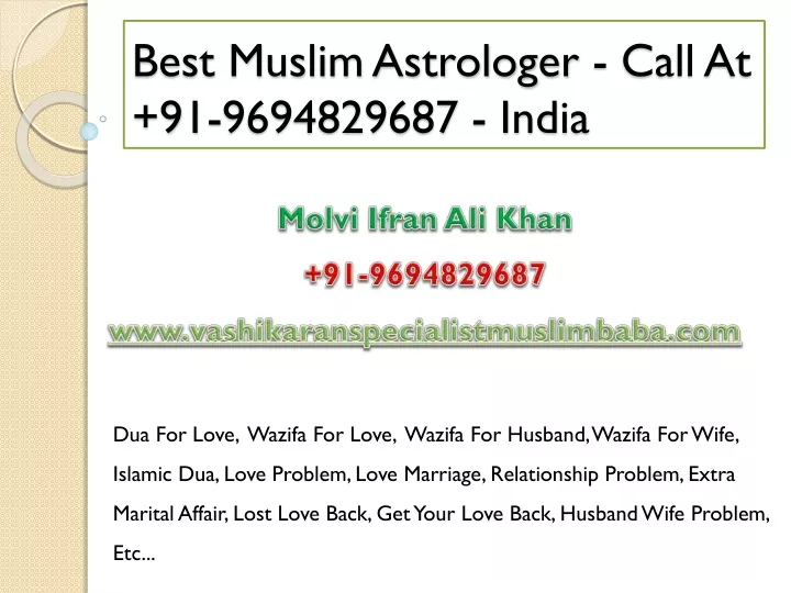 best muslim astrologer call at 91 9694829687 india