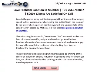 Love Problem Solution in Mumbai |  91 7665787887 | 5000  Clients Are Satisfied On Call