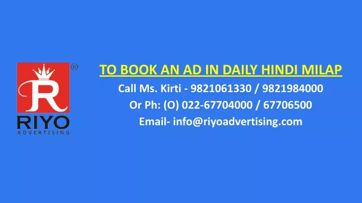 to book an ad in daily hindi milap call ms kirti