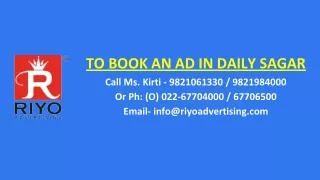 Book-ads-in-Classified-Sagar-newspaper-for-Classified-ads,Daily-Sagar-Classified-ad-rates-updated-2021-2022-2023,Classif
