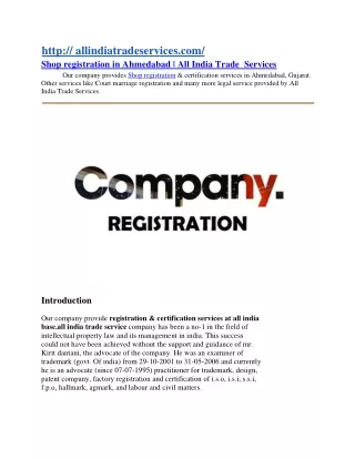 Shop registration in Ahmedabad | All India Trade Services