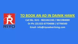 Book-ads-in-Dainik-Hawk-newspaper-for-Classified-ads,Dainik-Hawk-Classified-ad-rates-updated-2021-2022-2023,Classified-a
