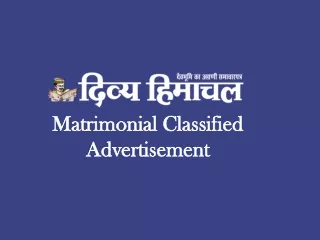 matrimonial classified advertisement