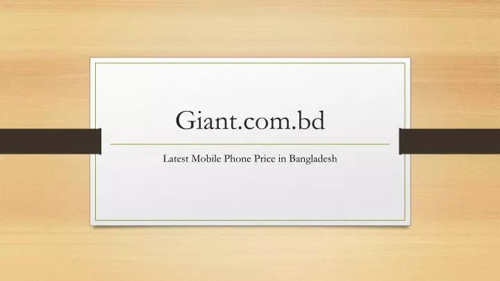 giant com bd