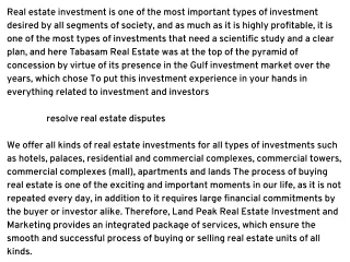 Real estate investment