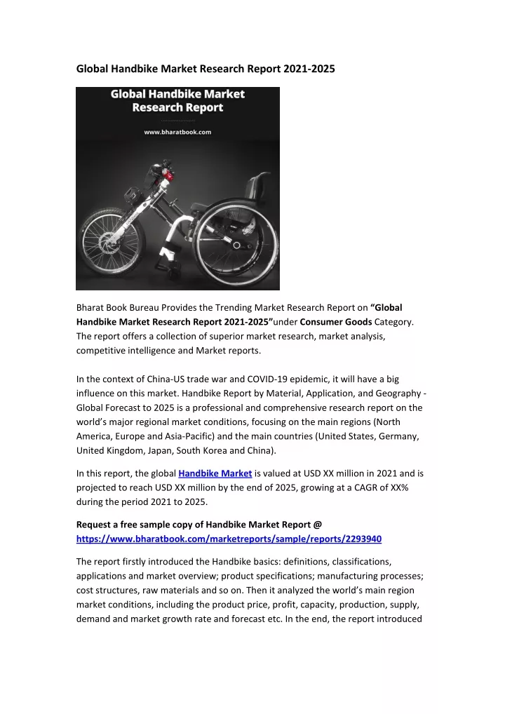 global handbike market research report 2021 2025
