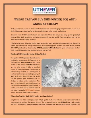 Where Can You Buy NMN Powder for Anti-Aging at Cheap?
