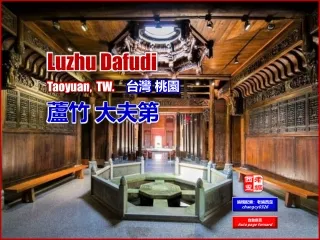 luzhu dafudi taoyuan tw