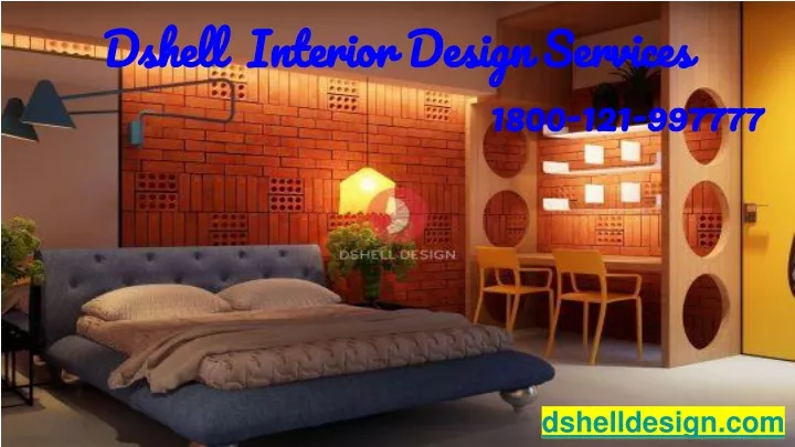 dshell interior design services