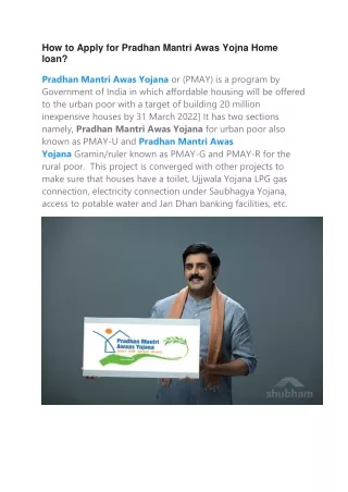 how to apply for pradhan mantri awas yojna home