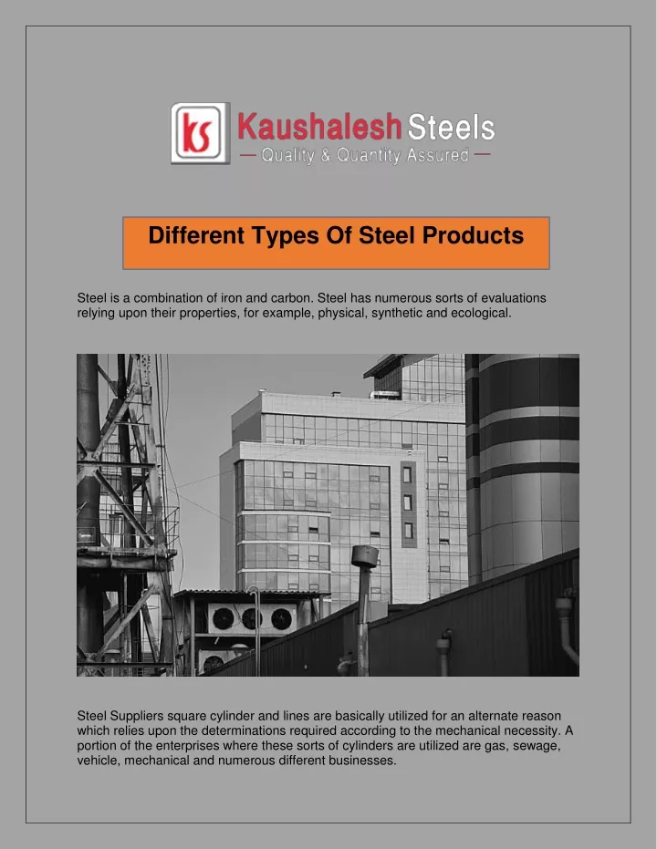 different types of steel products