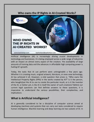 who owns the ip rights in ai created works
