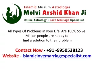 Best Tantrik in india he is 100% solved Problem