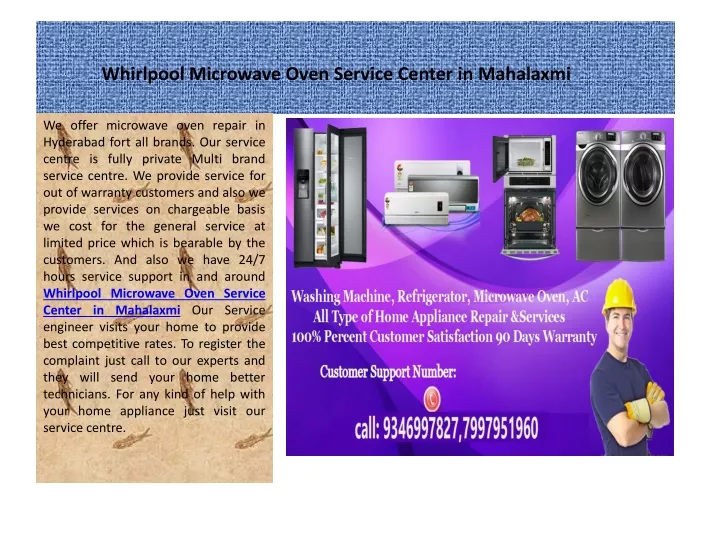 whirlpool microwave oven service center in mahalaxmi