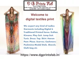 Carpet Digital Print Manufacturer