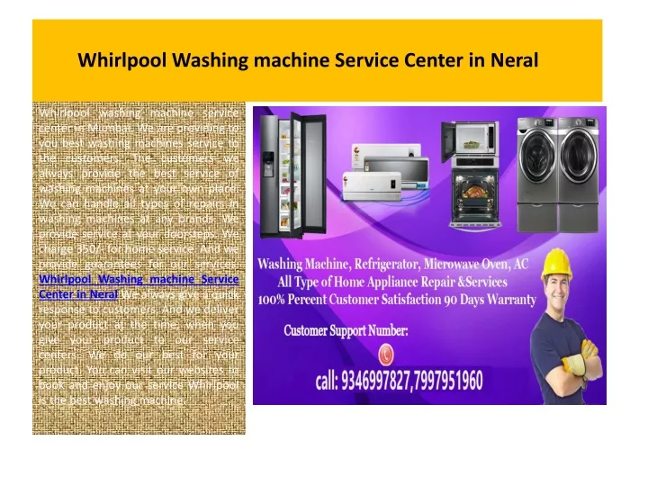whirlpool washing machine service center in neral