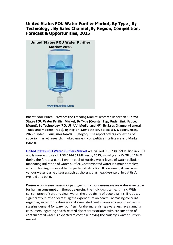 united states pou water purifier market by type