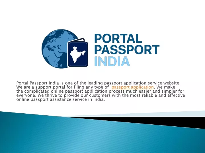 portal passport india is one of the leading