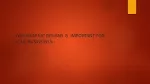 Why graphic design is important - slide 1