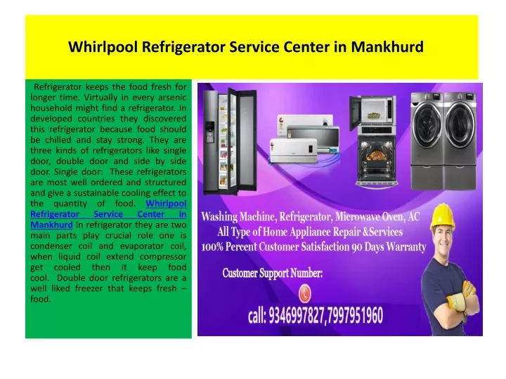 whirlpool refrigerator service center in mankhurd
