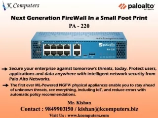 Next Generation Firewall in a Small Foot Print
