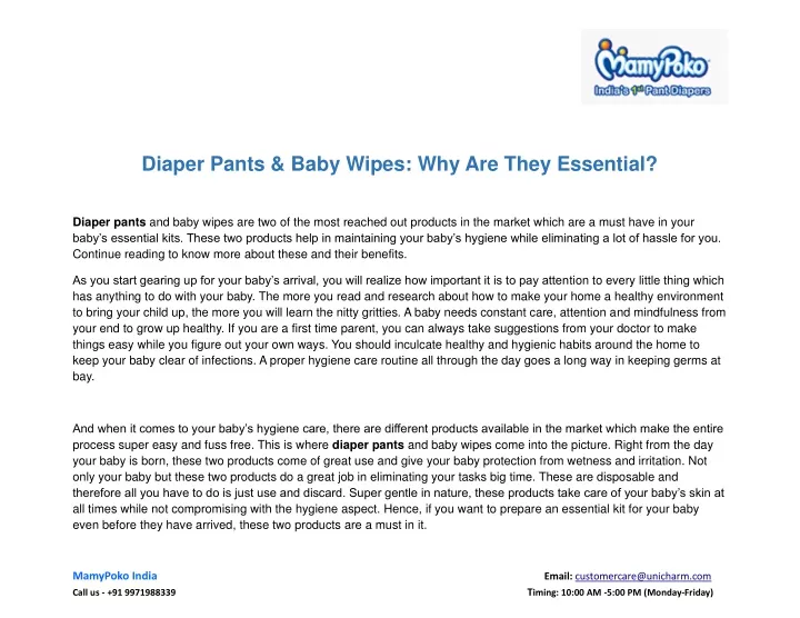 diaper pants baby wipes why are they essential