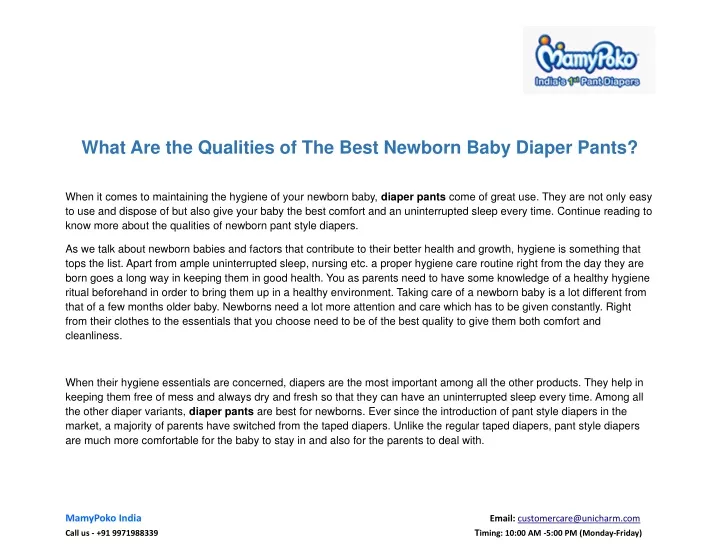 what are the qualities of the best newborn baby