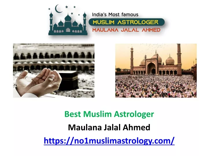best muslim astrologer maulana jalal ahmed https no1muslimastrology com