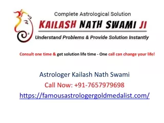 Best Vashikaran Mantra for Wife - Kailash Nath Swami - Available 24x7 Hours