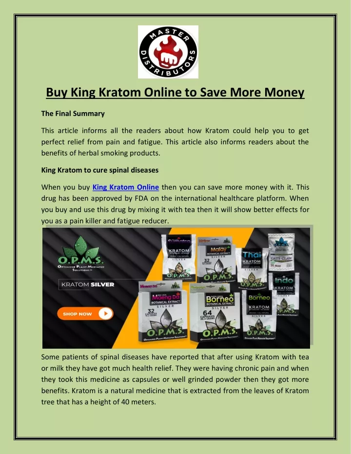 buy king kratom online to save more money