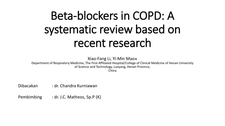 beta blockers in copd a systematic review based on recent research